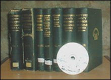 Image unavailable: Hertfordshire County Records - Sessions Rolls 1581-1894