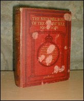 The National Roll of The Great War 1914-1918 - London, Section 1